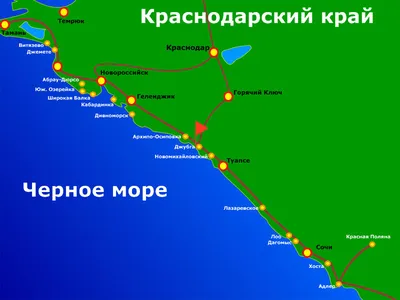 Романтические пейзажи Побережья Черного моря на фото