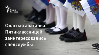 Избегайте ошибок: что не стоит использовать на своей аватарке