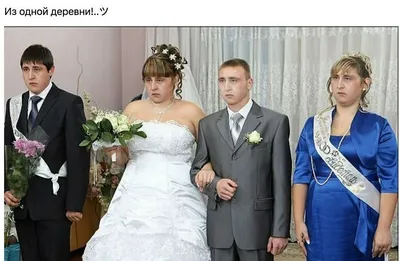 Фото смешных моментов на свадьбе 2024