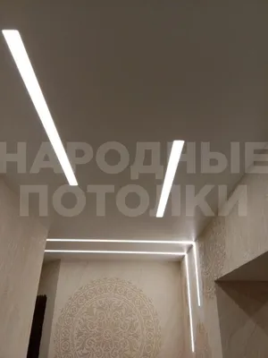 Фотография потолка в прихожей для скачивания