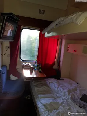Поезд 030с во всей красе: замечательные фотоотчеты