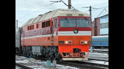 Фотография поезда 083с Москва-Адлер: Свобода форматов для скачивания