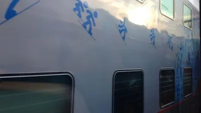 Поезд 104 адлер москва фотографии