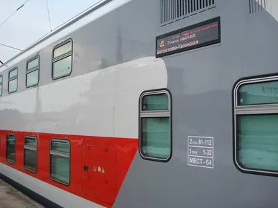 Фотка Поезда 112м: Визуальный калейдоскоп железнодорожного мира