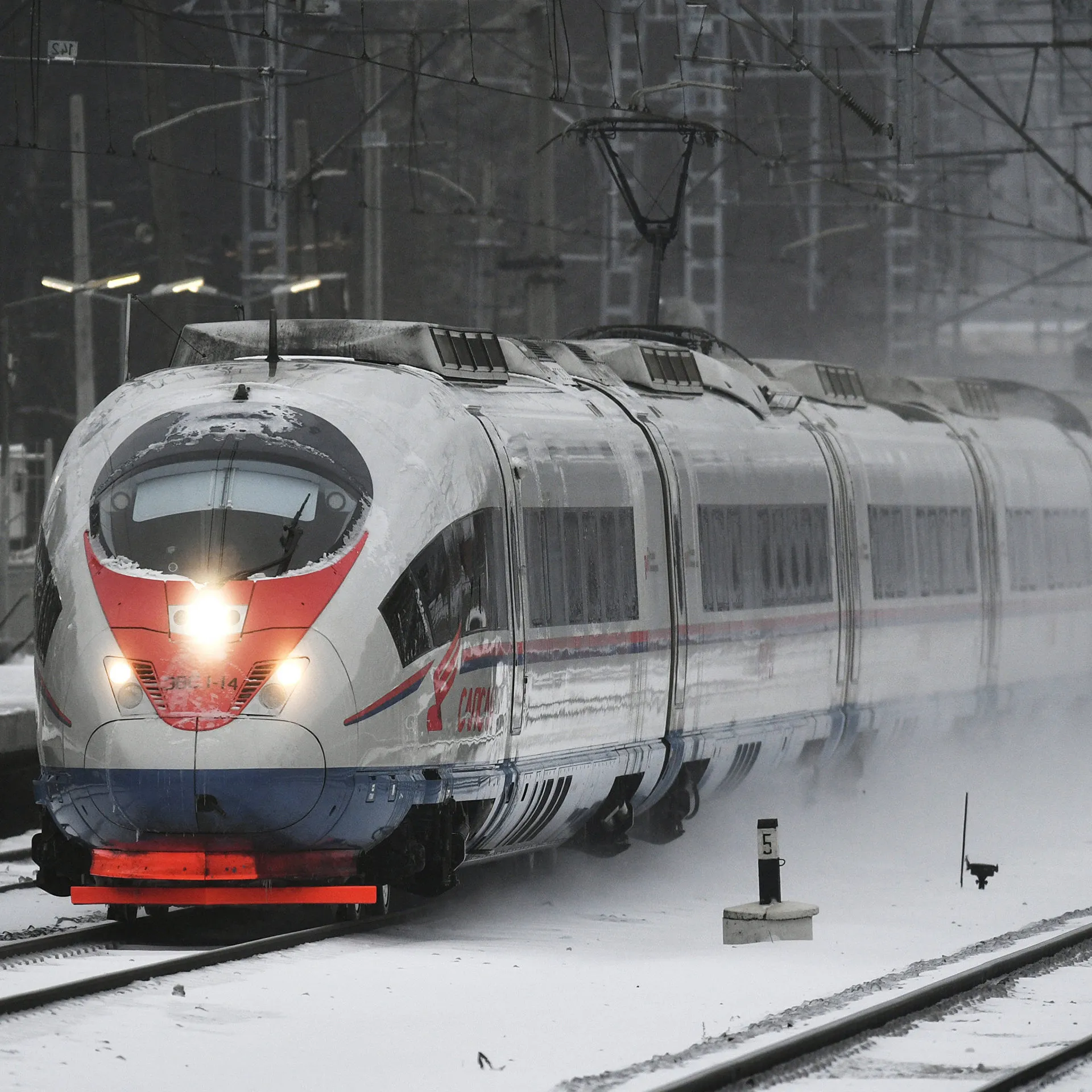 Купить Билет На Скоростной Поезд Архангельск Москва