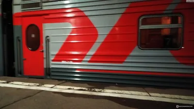 Изображения Поезда 126э в разных размерах