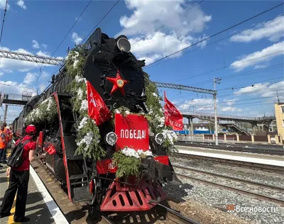 Изображение Поезда 152 м: Фотка с насыщенными цветами