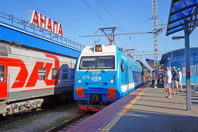 Поезд Екатеринбург-Анапа: Картинка с выбором размера и формата