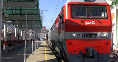 Поезд Екатеринбург-Анапа: Изображение по вашему выбору