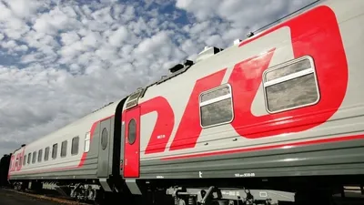 Поезд Екатеринбург-Анапа: Фото высокого качества с возможностью выбора