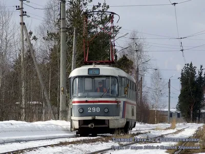Изображение Поезд 290е в формате JPG для сохранения