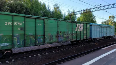 Фото поезда 290е: Скачать изображение в WebP