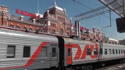 Фото поезда 290е: Выберите размер и скачайте JPG