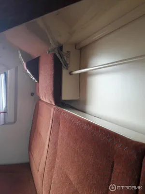 Интерактивная Галерея: Поезд 517 в Вашем Избранном Формате