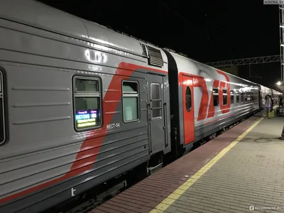 Поезд 517 в Вашем Поиске: Фото, Изображения и Картинки