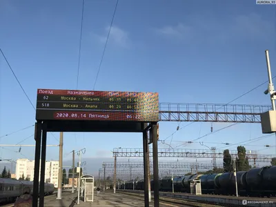 Поезд 517м в формате WebP: сила в каждом пикселе