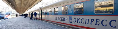 Поезд 747а: Фото в PNG для Прозрачности