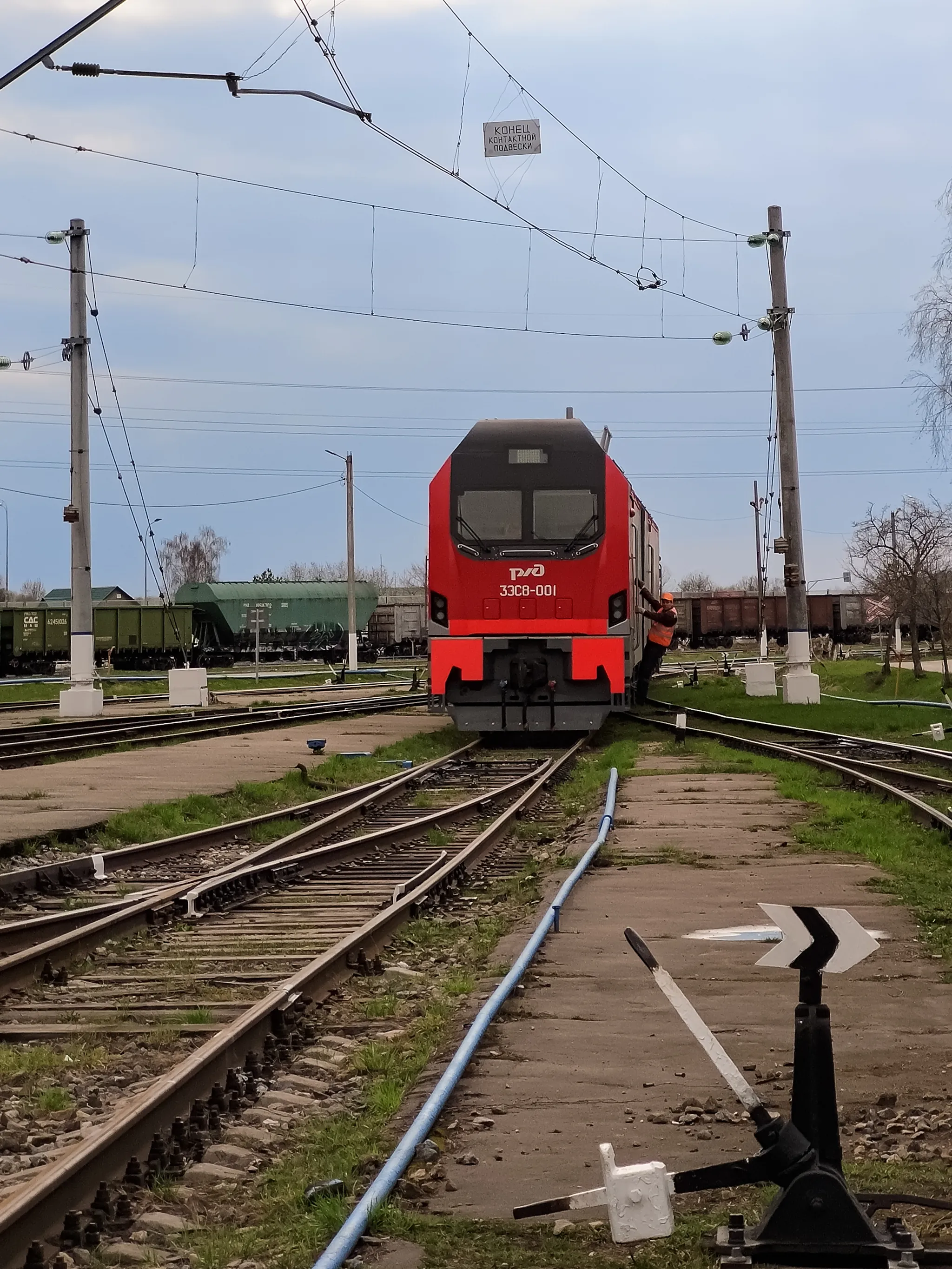 3эс8 малахит электровоз. 3эс8-001 малахит. Поезд малахит 3эс8. 3эс8 малахит Щербинка. 3эс8 малахит