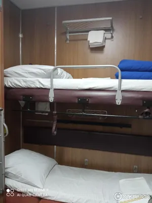 Поезд Москва-Грозный в Лучших Кадрах: Выбирай Размер и Формат