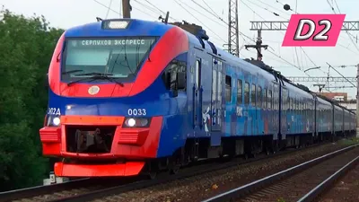 Поезд Рэкс в большом разрешении: Фото на все случаи жизни