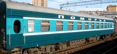 Фотографии поезда Томич в высоком качестве для скачивания