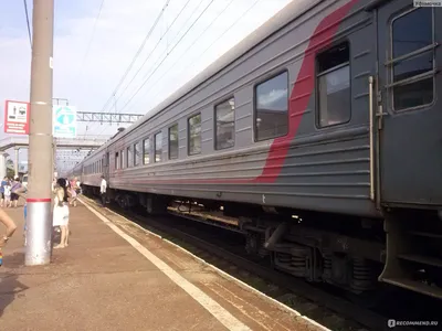 Путешествие глазами фотографа: Коллекция Поезда Уфа-Адлер