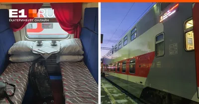 Детали в фокусе: Фото поездов РЖД в разных размерах