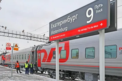 Живописные виды на рельсы: Фотографии поездов