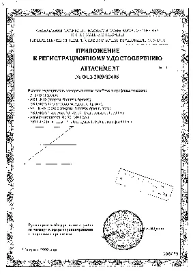 Потрясающие обои с вулканами