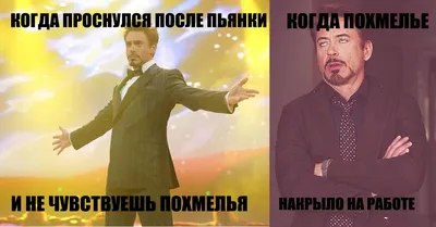 Скачать бесплатно смешные картинки в HD