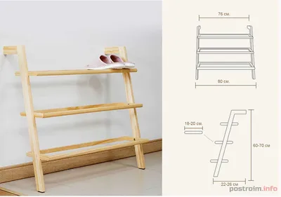 Новые и стильные полки для обуви из дерева на фото