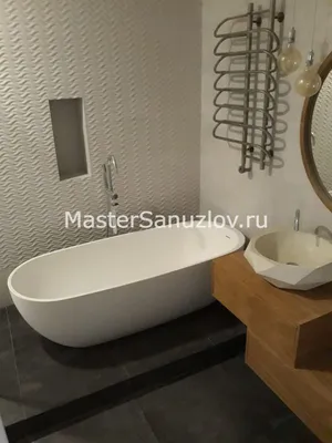 Картинка полотенцесушителя над ванной в формате JPG