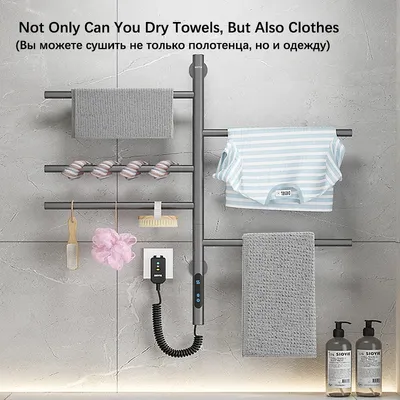 HD фото полотенцесушителя для ванной комнаты