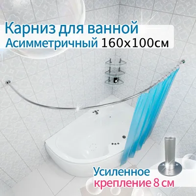 Фото полукруглых ванн для дизайна ванной