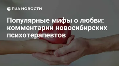 Любовные картинки в формате JPG: выберите размер для скачивания