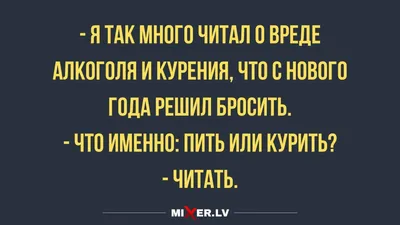 Скачивай новогодние фото в нужном формате и размере