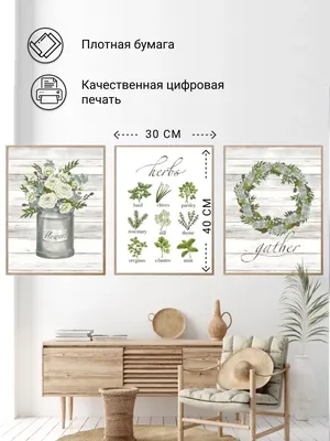 Кухонные фото в формате WebP: современные технологии для вас.