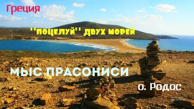 Скачать бесплатно фото с идеальной картинкой моря