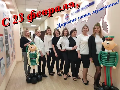 Оригинальные фотооткрытки для поздравления с 23 февраля