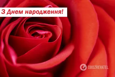 Фотографии с поздравлениями для Анны