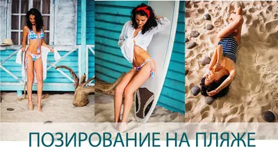 HD фотографии морского бриза: Сочетание качества и красоты на вашем экране