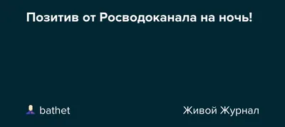 Вдохновляющие картинки для ночного релакса