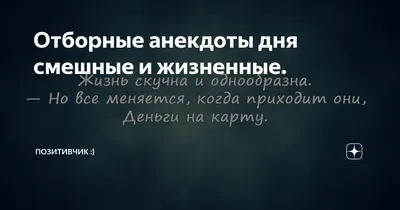 Картинки дня: Новое изображение для вашего настроения