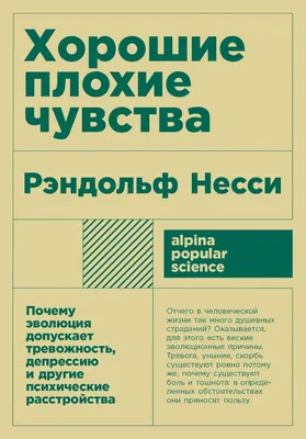 Любовь в каждом кадре: вдохновляющие фотографии, наполненные позитивом