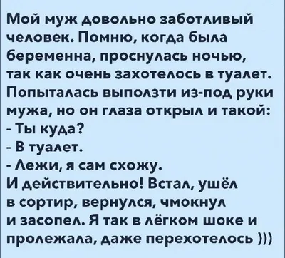 Фото, чтобы поднять настроение и добавить позитива в жизнь