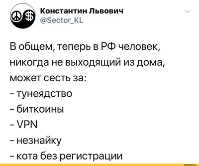 Улыбнитесь смешным фото на странице Правда жизни смешные картинки