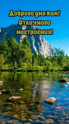 Картинки для скачивания в Full HD качестве