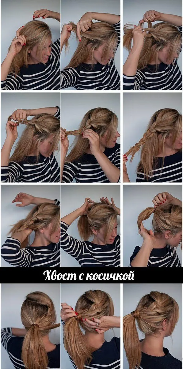 Плетение прическа водопад тройной французский оригинальная коса цветок ажурный видео урок обучение