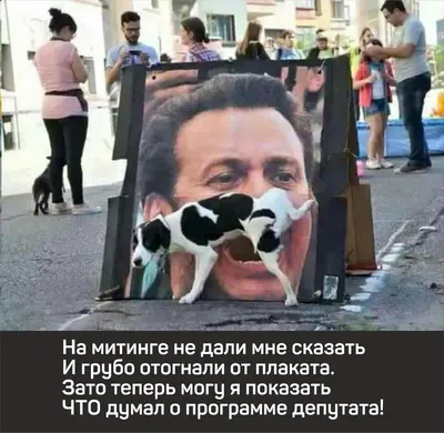 Фотографии с интересными деталями