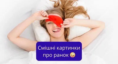 Утренние картинки в Full HD качестве